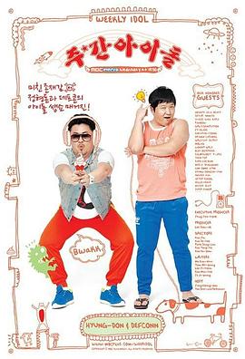 永泰提供seo优化